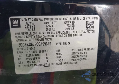 2012 Chevrolet Silverado 1500 Lt z USA, uszkodzony, nr VIN 3GCPKSE79CG199320
